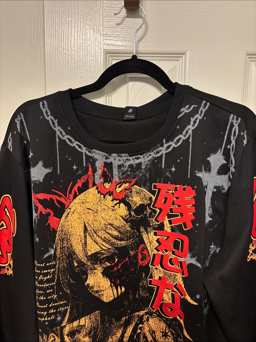 Romwe Street Life Anime Sweatshirt - Picture 2 of 8